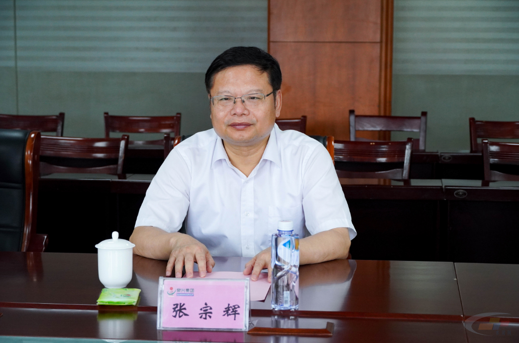 泉興集團黨委書記、董事長張宗輝.jpg