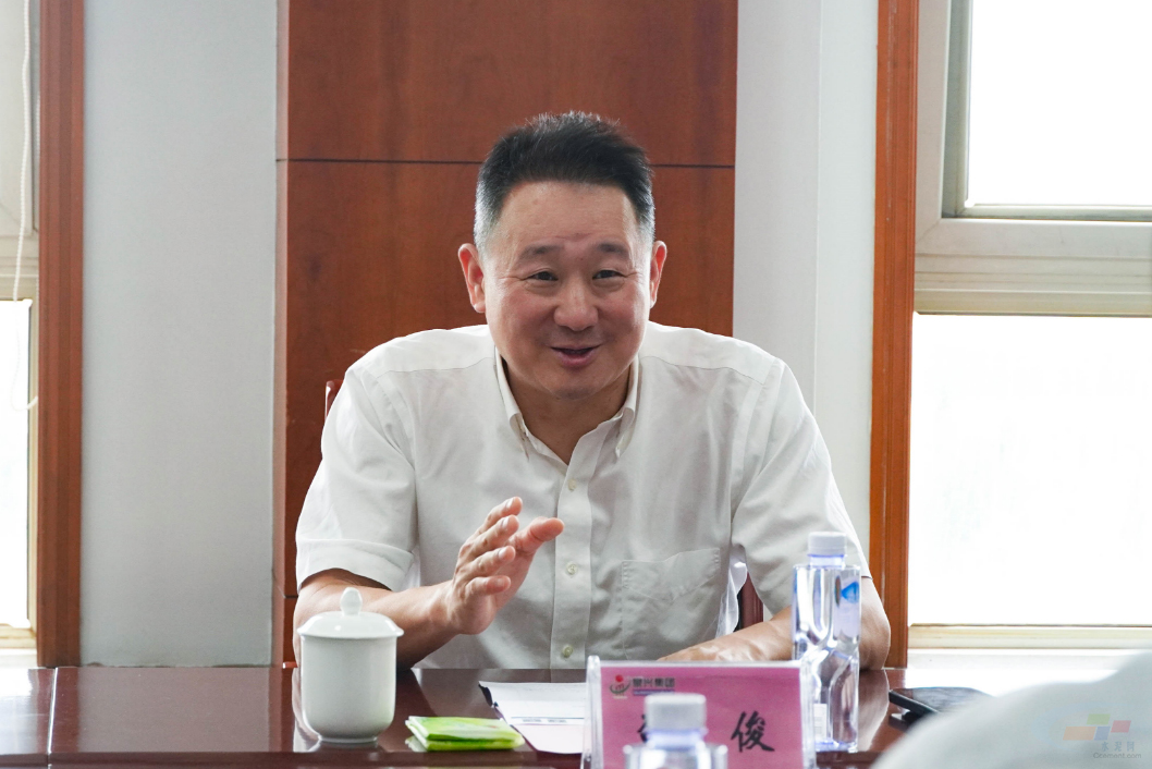 中國水泥網董事長邵俊.jpg