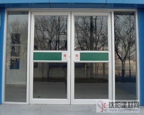 肯德基門產(chǎn)品展示——沈陽吉宏昊門業(yè)專業(yè)工業(yè)門解決方案